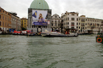 Реклама есть и в Венеции. Правда, почти всегда на местах