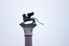 Крылатый лев - символ Светлейшей республики